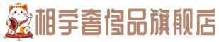 伊犁哈萨克奢侈品回收:名包,名表,包包,手表,首饰,伊犁哈萨克回收奢侈品